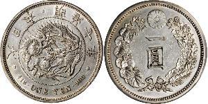 1 Yen 大日本帝国 (1868 - 1947) 銀 明治天皇 (1852 - 1912)