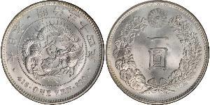 1 Yen 大日本帝国 (1868 - 1947) 銀 明治天皇 (1852 - 1912)
