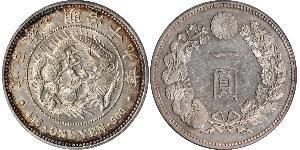 1 Yen 大日本帝国 (1868 - 1947) 銀 明治天皇 (1852 - 1912)