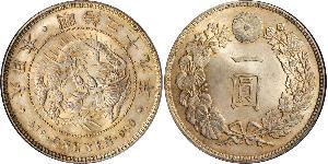 1 Yen 大日本帝国 (1868 - 1947) 銀 明治天皇 (1852 - 1912)