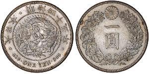1 Yen 大日本帝国 (1868 - 1947) 銀 明治天皇 (1852 - 1912)