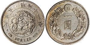 1 Yen 大日本帝国 (1868 - 1947) 銀 明治天皇 (1852 - 1912)