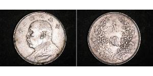 1 Yuan / 1 Dollar Chine Argent Yuan Shikai (1859 - 1916)
