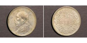 1 Yuan / 1 Dollar Volksrepublik China Silber Yuan Shikai (1859 - 1916)