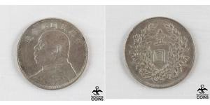 1 Yuan / 1 Dollar Volksrepublik China Silber Yuan Shikai (1859 - 1916)