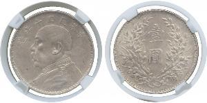 1 Yuan / 1 Dollar Volksrepublik China Silber Yuan Shikai (1859 - 1916)