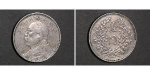 1 Yuan / 1 Dollar Volksrepublik China Silber Yuan Shikai (1859 - 1916)