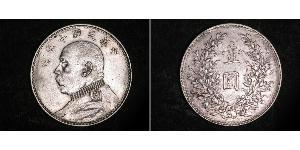 1 Yuan / 1 Dollar China Silver Yuan Shikai (1859 - 1916)
