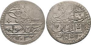 1 Yuzluk / 100 Para Empire ottoman (1299-1923) Argent Selim III