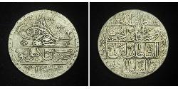1 Yuzluk / 100 Para Imperio otomano (1299-1923) Plata Selim III