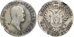 1 Zloty Russia Argento Alessandro I (1777-1825)