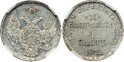 1 Zloty / 15 Copeca Impero russo (1720-1917) / Regno del Congresso (1815-1915) Argento Nicola I (1796-1855)