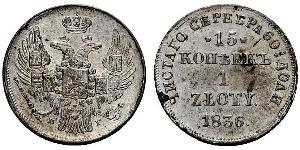1 Zloty / 15 Copeca Impero russo (1720-1917) / Regno del Congresso (1815-1915) Argento Nicola I (1796-1855)