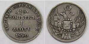 1 Zloty / 15 Copeca Impero russo (1720-1917) / Regno del Congresso (1815-1915) Argento Nicola I (1796-1855)