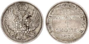 1 Zloty / 15 Kopeck 俄罗斯帝国 (1721 - 1917) / 波蘭會議王國 (1815 - 1915) 銀 Nicholas I of Russia (1796-1855)