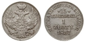 1 Zloty / 15 Kopeck 俄罗斯帝国 (1721 - 1917) / 波蘭會議王國 (1815 - 1915) 銀 Nicholas I of Russia (1796-1855)