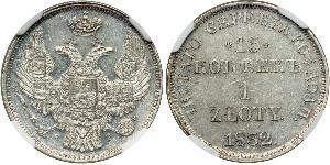 1 Zloty / 15 Kopeck 俄罗斯帝国 (1721 - 1917) / 波蘭會議王國 (1815 - 1915) 銀 Nicholas I of Russia (1796-1855)