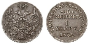 1 Zloty / 15 Kopeck 俄罗斯帝国 (1721 - 1917) / 波蘭會議王國 (1815 - 1915) 銀 Nicholas I of Russia (1796-1855)