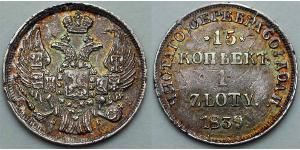 1 Zloty / 15 Kopeck 俄罗斯帝国 (1721 - 1917) / 波蘭會議王國 (1815 - 1915) 銀 Nicholas I of Russia (1796-1855)