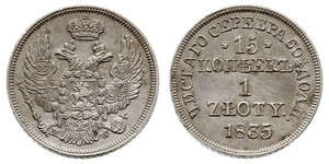 1 Zloty / 15 Kopeck 俄罗斯帝国 (1721 - 1917) / 波蘭會議王國 (1815 - 1915) 銀 Nicholas I of Russia (1796-1855)