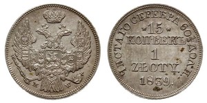1 Zloty / 15 Kopeck 俄罗斯帝国 (1721 - 1917) / 波蘭會議王國 (1815 - 1915) 銀 Nicholas I of Russia (1796-1855)