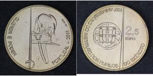 1 Євро Португалія  