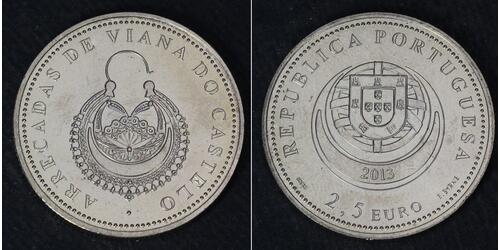 1 Євро Португалія  