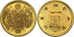 1 Ієна Японська імперія (1868-1947) / Японія Золото Meiji the Great (1852 - 1912)
