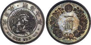 1 Ієна Японська імперія (1868-1947) Срібло Meiji the Great (1852 - 1912)