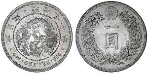 1 Ієна Японська імперія (1868-1947) Срібло Meiji the Great (1852 - 1912)