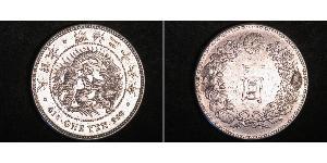 1 Ієна Японська імперія (1868-1947) Срібло Meiji the Great (1852 - 1912)
