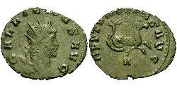 1 Антониниан Римская империя (27BC-395)  Галлиен (218-268)