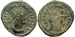 1 Антониниан Римская империя (27BC-395)  Валериан I (193-260)