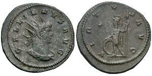 1 Антониниан Римская империя (27BC-395)  Галлиен (218-268)