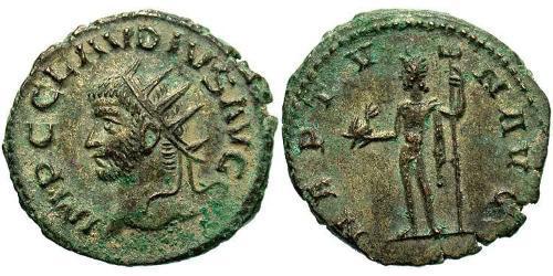 1 Антониниан Римская империя (27BC-395)  Клавдий II  (213-270)