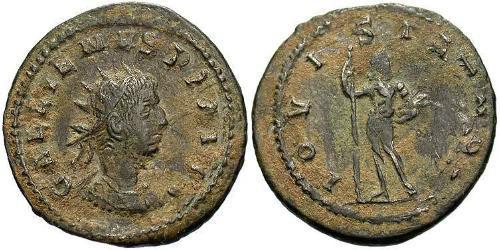 1 Антониниан Римская империя (27BC-395)  Галлиен (218-268)