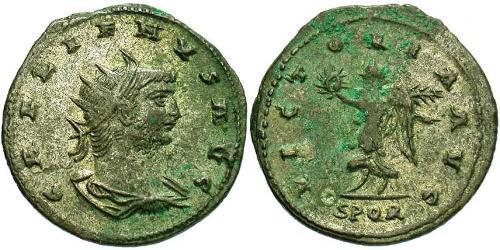 1 Антониниан Римская империя (27BC-395)  Галлиен (218-268)