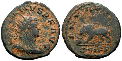 1 Антониниан Римская империя (27BC-395)  Галлиен (218-268)