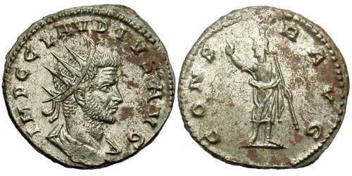 1 Антониниан Римская империя (27BC-395)  Клавдий II  (213-270)