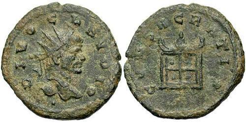 1 Антониниан Римская империя (27BC-395)  Клавдий II  (213-270)