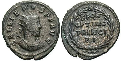 1 Антониниан Римская империя (27BC-395)  Галлиен (218-268)