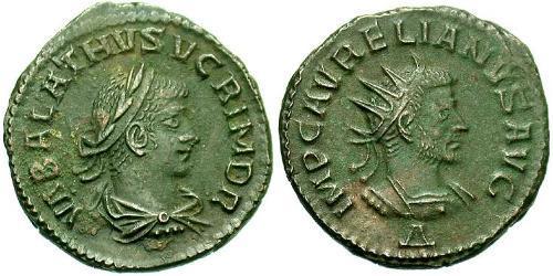 1 Антониниан Римская империя (27BC-395) Бронза Аврелиан (215-275)