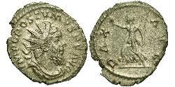 1 Антониниан Галльская империя (260-274) Серебро Марк Латиний Постум (260-268)