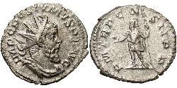 1 Антониниан Галльская империя (260-274) Серебро Марк Латиний Постум (260-268)