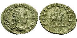 1 Антониниан Римская империя (27BC-395) Серебро Валериан II (?-258)