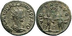 1 Антониниан Римская империя (27BC-395) Серебро Галлиен (218-268)