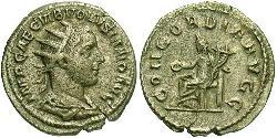 1 Антониниан Римская империя (27BC-395) Серебро Волузиан (235-253)