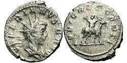 1 Антониниан Римская империя (27BC-395) Серебро Валериан II (?-258)