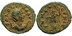 1 Антониниан Римская империя (27BC-395) Серебро Salonina (?-268)