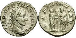 1 Антониниан Римская империя (27BC-395) Серебро Деций Траян (201-251)